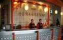 北京浩沙健身俱乐部(方庄二店)