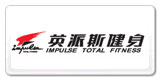 转让英派斯健身卡