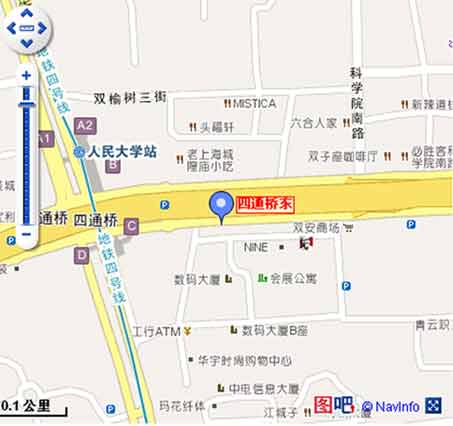 双安商场信息+北京双安商场地址