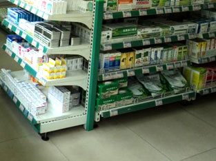 京卫大药房(大兴亦庄小康家园) 团购,优惠,打折