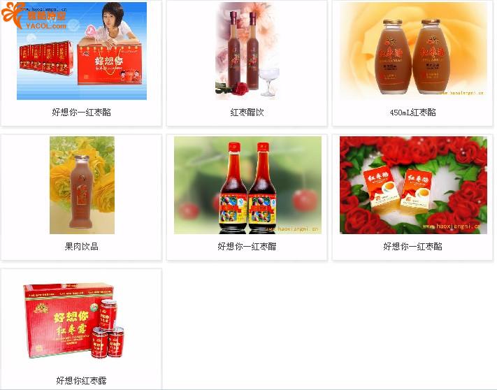 开个水产店需要多少钱 想在甘肃庆阳开个水产