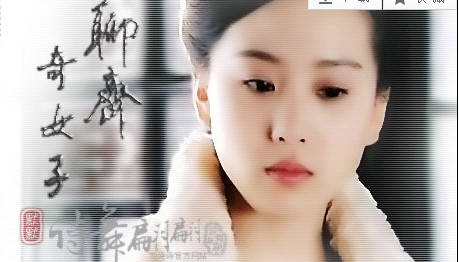 刘诗诗演过的<em>电视剧</em> 最新主演剧集和胡歌合作