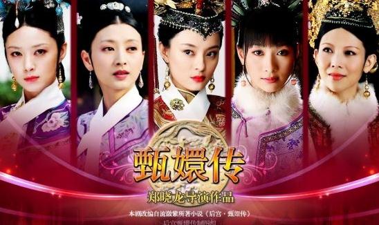 后宫甄嬛传插曲菩萨蛮 歌词mp3下载 汇集所有