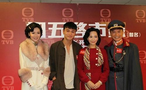 初五启市录剧情介绍 利之所在各怀鬼胎的患难