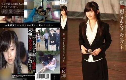 <em>奶茶mm</em>被高帅富破了 朱浩 <em>章泽天</em>下海<em>最新照</em>